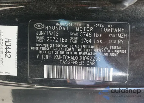 2013 Hyundai Veloster из США, поврежденный, VIN KMHTC6ADXDU092253